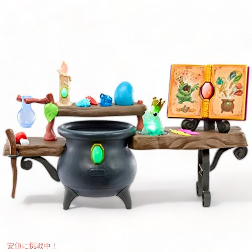 Little Tikes Magic Workshop Roleplay 卓上プレイセット 3歳以上用 1