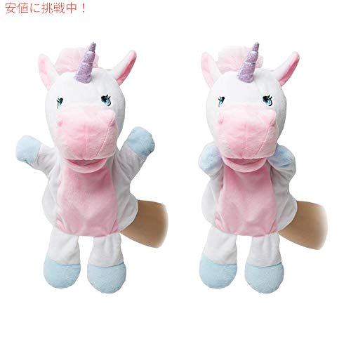 Silly Puppets HollyHOME ユニコーン ぬいぐるみ ハンドパペット マジカルフレンズ 面白いストーリータイムギフト 子供と大人用 14インチ ピンク 6