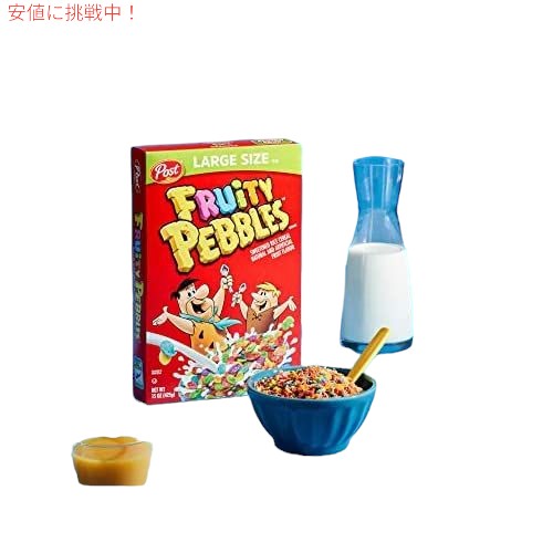 ポスト フルーティー ペブルズ Post Fruity PEBBLES 朝食シリアル (15oz) 3