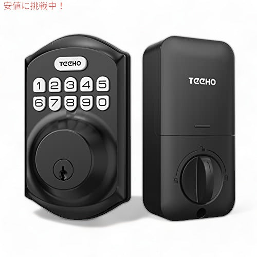 TEEHO TE001 キーレス エントリー ドア ロック キーパッド付き 鍵2本付きフロントドアロック取り付け簡単 - マットブラック 1