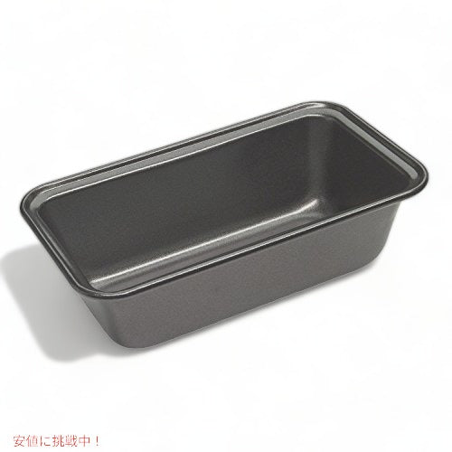 クイジナート ミニローフ型4点セット ブラック Cuisinart アメリカーナがお届け! 1