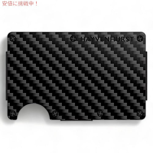 Hayvenhurst メンズスリムウォレット フロントポケット RFID ブロッキング ミニマリストウォレット (カーボンファイバー) 2