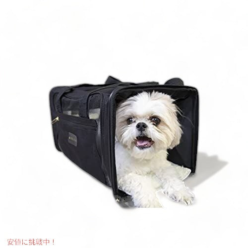 Sherpa Delta Deluxe Pet Carrier Medium Black by Sherpa 4