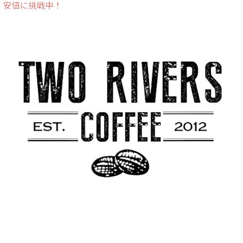 Two Rivers コーヒーフレーバーコーヒーポッド キューリグKカップブリューワー対応 各種バラエティパック フレーバーコーヒー 40個 5