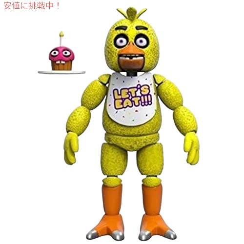 ファンコ FiveNightsat Freddy's Articulated Chicaアクションフィギュア、5インチ 1