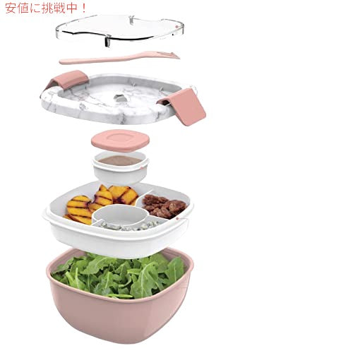 Bentgo ベントゴー Salad - 54オンスの大きなサラダボウル 再利用可能なフォーク内蔵、BPAフリー (ブラッシュマーブル) 4