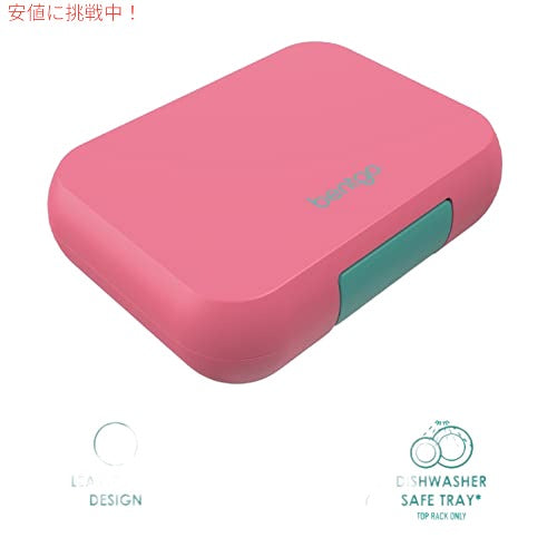 Bentgo ベントゴー Pop - 漏れ防止のランチボックス 電子レンジ 食器洗い機対応 BPAフリー(明るいコーラル/ティール) 2