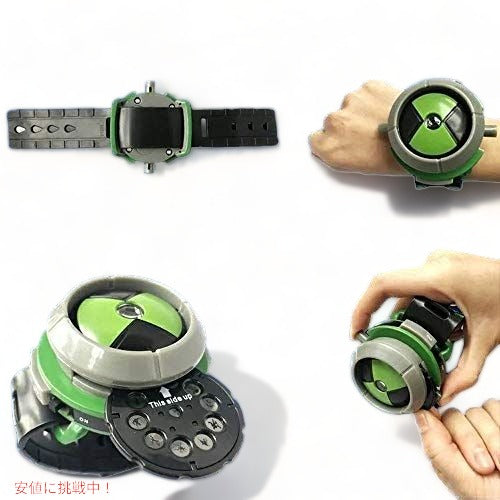 Ben 10 (ベン10) Kids Projector Watch Omnitrix プロジェクターウォッチ エイリアン ビューアー　Alien Viewer  YM0256X1 アメリカーナがお届け! 5