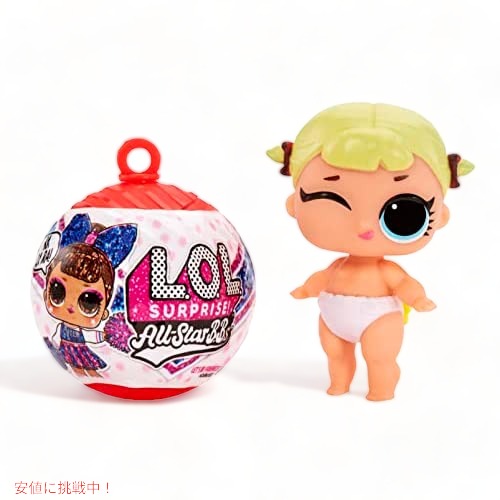 L.O.L Surprise LOL サプライズ  ミニ！ リル シスターズリル シスター人形、サプライズ5個 2