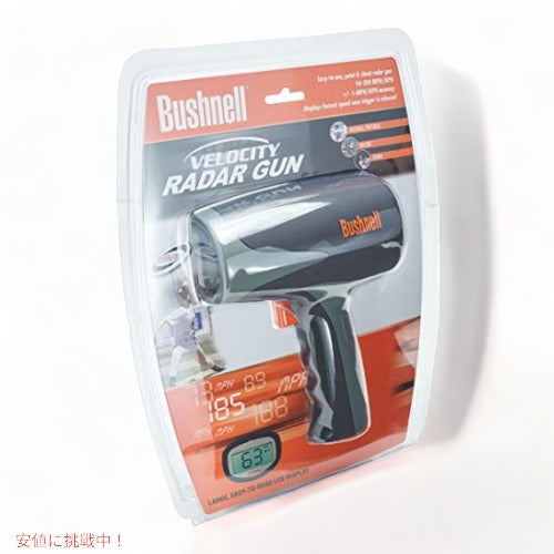 ブッシュネル Bushnell ベロシティ スピードガン ブラック 速度測定器 Velocity Speed Gun 101911 5
