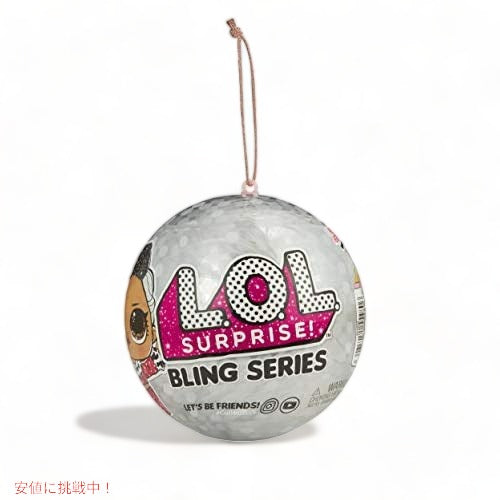L.O.L Surprise LOL サプライズ  Bling Series with 7 サプライズs マルチカラー 3