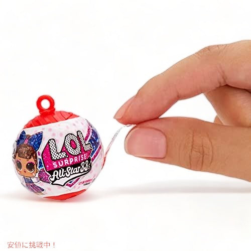 L.O.L Surprise LOL サプライズ  ミニ！ リル シスターズリル シスター人形、サプライズ5個 3