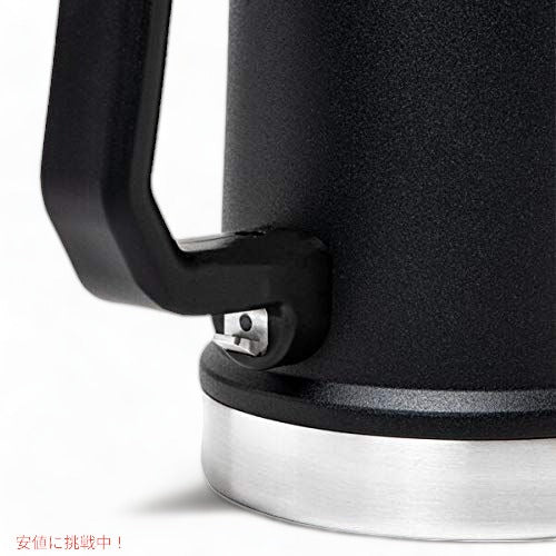 スタンレー ボトルオープナー付きビアスタイン 700ml Stanley 保冷ビアスタイン アメリカーナがお届け! 4