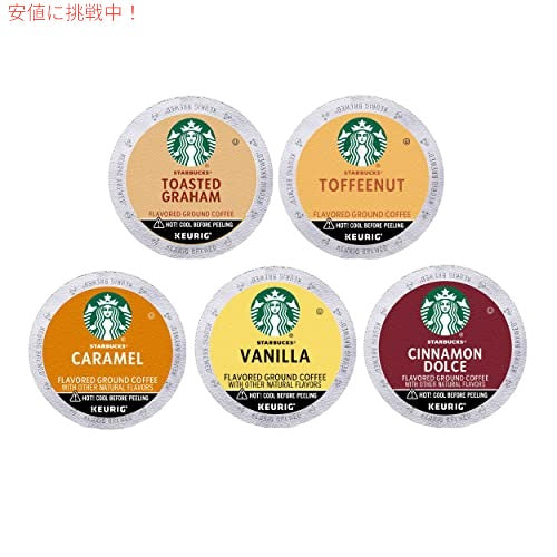 スターバックス K-Cup コーヒー ポッド?フレーバー コーヒー バラエティ パック 1 ボックス (合計 40 ポッド) 1