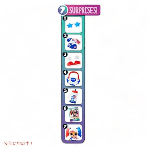 L.O.L Surprise LOL サプライズ  X FIFA ワールドカップ カタール 2022 人形 アクセサリーを含む7つのサプライズ付き 7