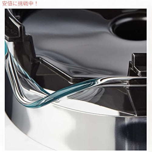 テクニフォーム モカマスター Technivorm Moccamaster 59835 ガラスカラフェ　1.25L KBブリュワー用 コーヒーメーカー 5