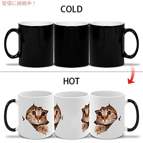 Calamary 面白い猫熱変化セラミックコーヒーマグ、11オンス 感熱色変化コーヒーマグカップ (猫) 4