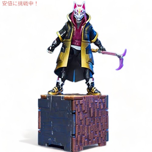 フォートナイト ソロモード コア フィギュア パック、ドリフト 5
