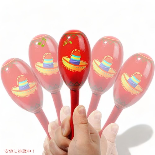 フィエスタ タコパーティー用ミニ木製マラカス9本 5