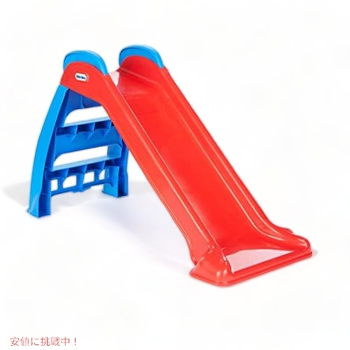 Little Tikes ファーストスライド  屋内 屋外  簡単セットアップ プレイセット 子供用スリップアンドスライド (レッド/ブルー) 1