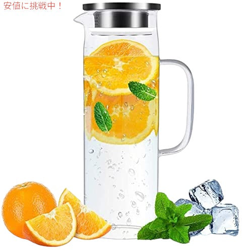 Yirilan ガラスピッチャー、1.5Liter 1