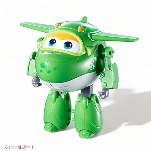 Super Wings 5インチ 変形ミラ飛行機おもちゃ 乗り物 アクションフィギュア 飛行機&ロボット グリーン 3