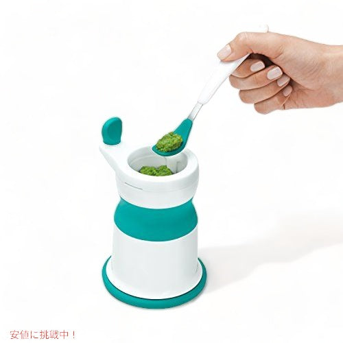 OXO Tot オクソートット 離乳食ペーストメーカー ティール FDOX61130800 アメリカーナがお届け! 2