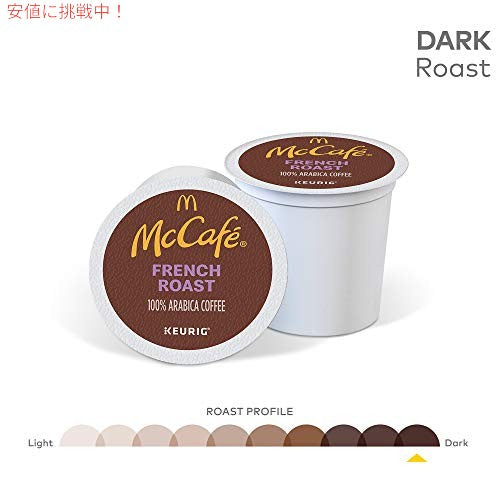 McCafe フレンチ ロースト K-Cup コーヒー ポッド (84 ポッド) 3