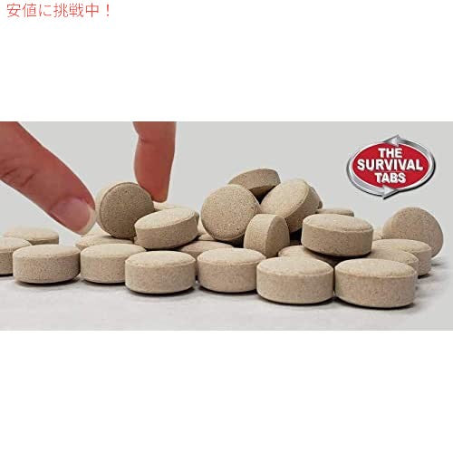 THE  TABS 8日間の食料供給 96個の緊急用食品 災害への備え グルテンフリー & 非遺伝子組み換え 25年の賞味期限 5