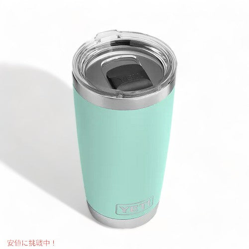 YETI Rambler 20oz Tumbler MagSlider SEAFOAM / イエティ ランブラー 20oz タンブラー マグスライダー 保冷 保温 水筒 591ml 4