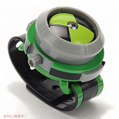 Ben 10 (ベン10) Kids Projector Watch Omnitrix プロジェクターウォッチ エイリアン ビューアー　Alien Viewer  YM0256X1 アメリカーナがお届け! 1