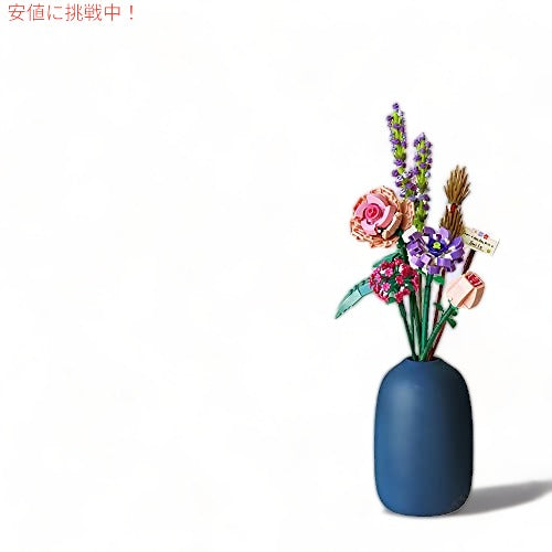 QUIXQIU ミニレンガ フラワーブーケ 組み立てセット 造花キット 568ピース 2