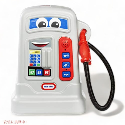 Little Tikes Cozy Pumper-グレー、マルチカラー、14inx15inx17-1/2in 2