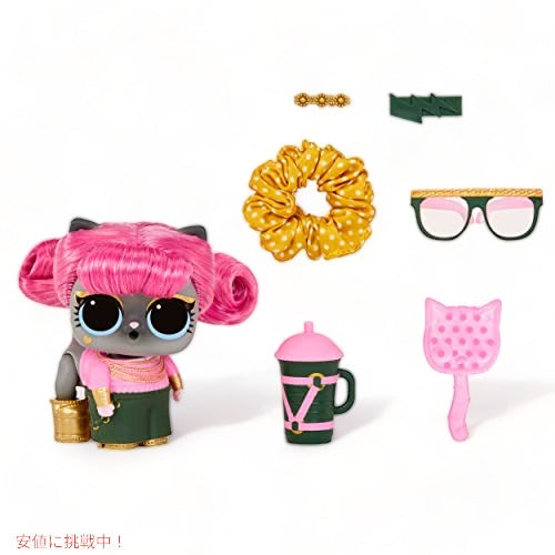 L.O.L Surprise LOL サプライズ  ヘア ヘア ヘア ペット 10個のサプライズ付き　*全8種からランダムとなります。お選び頂くことは致しかねますので予めご了承くださいませ。 3