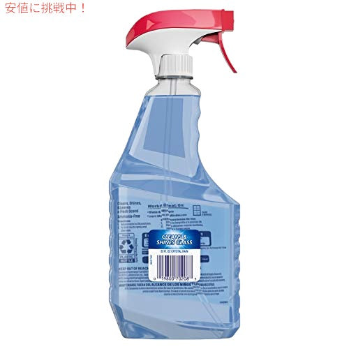 Windex アンモニアフリー ウィンドウクリーナースプレーボトル クリスタルレインの香り 23 オンス (680 ml) 2