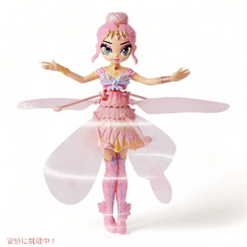 Hatchimals Pixies Crystal Flyers Pink Magical 空飛ぶピクシー