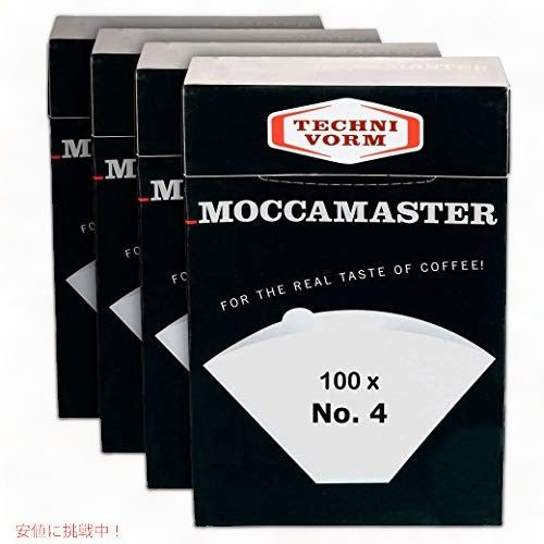 テクニフォーム モカマスター Technivorm Moccamaster 85022 コーヒーフィルター ペーパーフィルター ホワイト100枚×4個 1