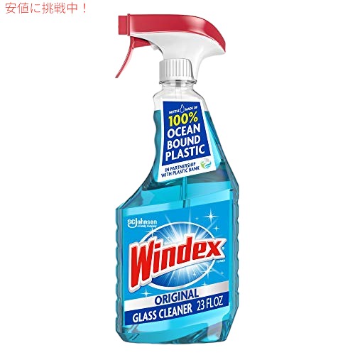 Windex ガラスおよびウィンドウクリーナースプレーボトル オリジナルブルー 23オンス Glass and Window Cleaner Spray Bottle 1