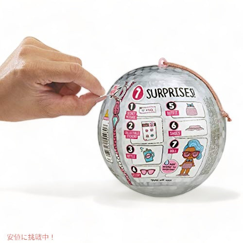 L.O.L Surprise LOL サプライズ  Bling Series with 7 サプライズs マルチカラー 4