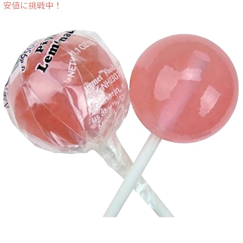 Original Gourmet ロリポップ、ピンクレモネード 30個入り 1