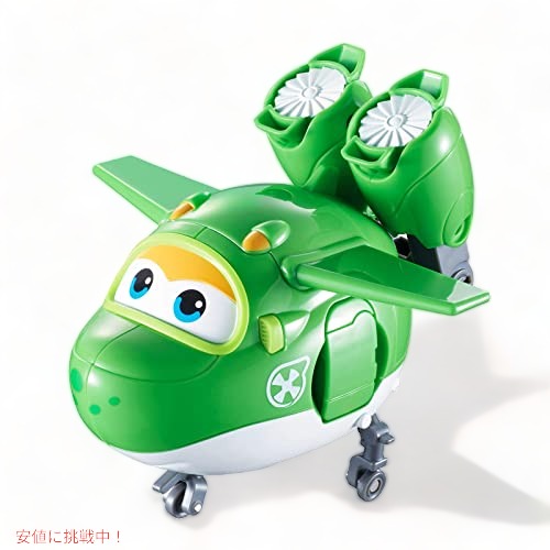 Super Wings 5インチ 変形ミラ飛行機おもちゃ 乗り物 アクションフィギュア 飛行機&ロボット グリーン 2