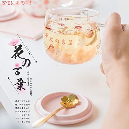 IOYGOOD さくらカップ、かわいい耐熱カップ( Color : Pink A , Size : 400ML ) 2