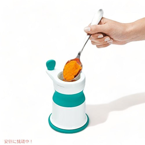OXO Tot オクソートット 離乳食ペーストメーカー ティール FDOX61130800 アメリカーナがお届け! 5