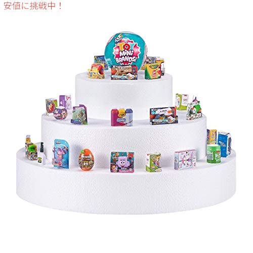 ZURU サプライズ トイ ミニ ブランド シリーズ 1 (2 パック) ミステリー カプセル コレクション (シリーズ 1) 5