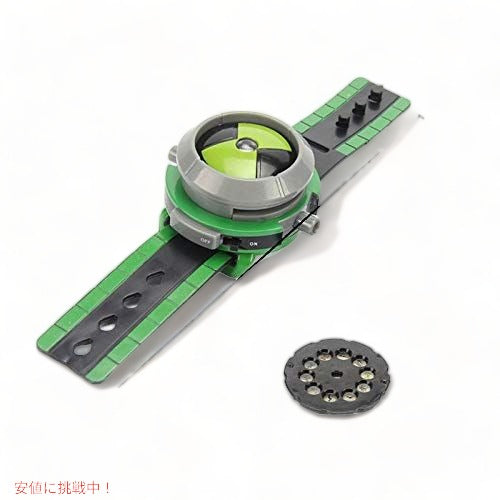 Ben 10 (ベン10) Kids Projector Watch Omnitrix プロジェクターウォッチ エイリアン ビューアー　Alien Viewer  YM0256X1 アメリカーナがお届け! 6