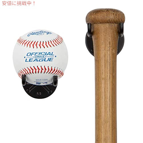 Wallniture Sporta 野球ホルダー 野球バット 壁掛けディスプレイスタンド  2個セット ブラック 1
