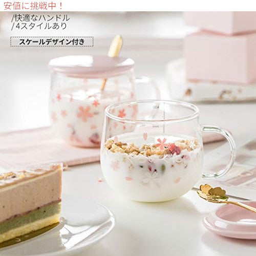 IOYGOOD さくらカップ、かわいい耐熱カップ( Color : Pink A , Size : 400ML ) 5