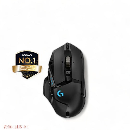 Logitech G502 HERO高性能有線ゲーミングマウス、HERO 25Kセンサー、25,600 DPI、RGB、調整可能なウェイト、11個のプログラム可能なボタン、オンボードメモリ、 2