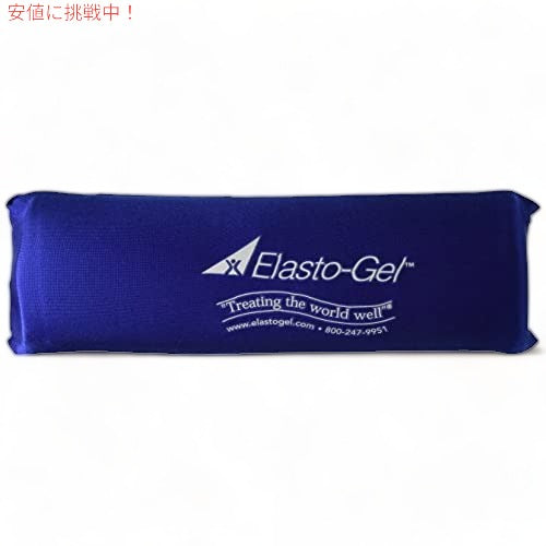 Elasto Gel、ホット&コールドロール、3 X 10、3 ポンド 1