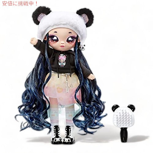 ナ！ナ！ナ！サプライズファミリー ソフトドールセット ファッションドール2体とペット1体 2
